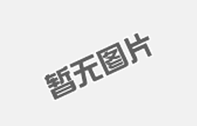 河北碧清 水噴淋凈化塔的工作原理