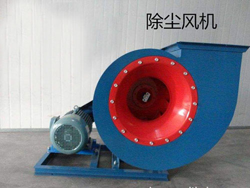 風(fēng)機