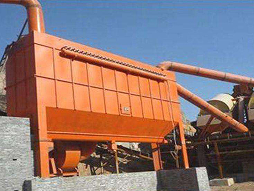 破碎機除塵器